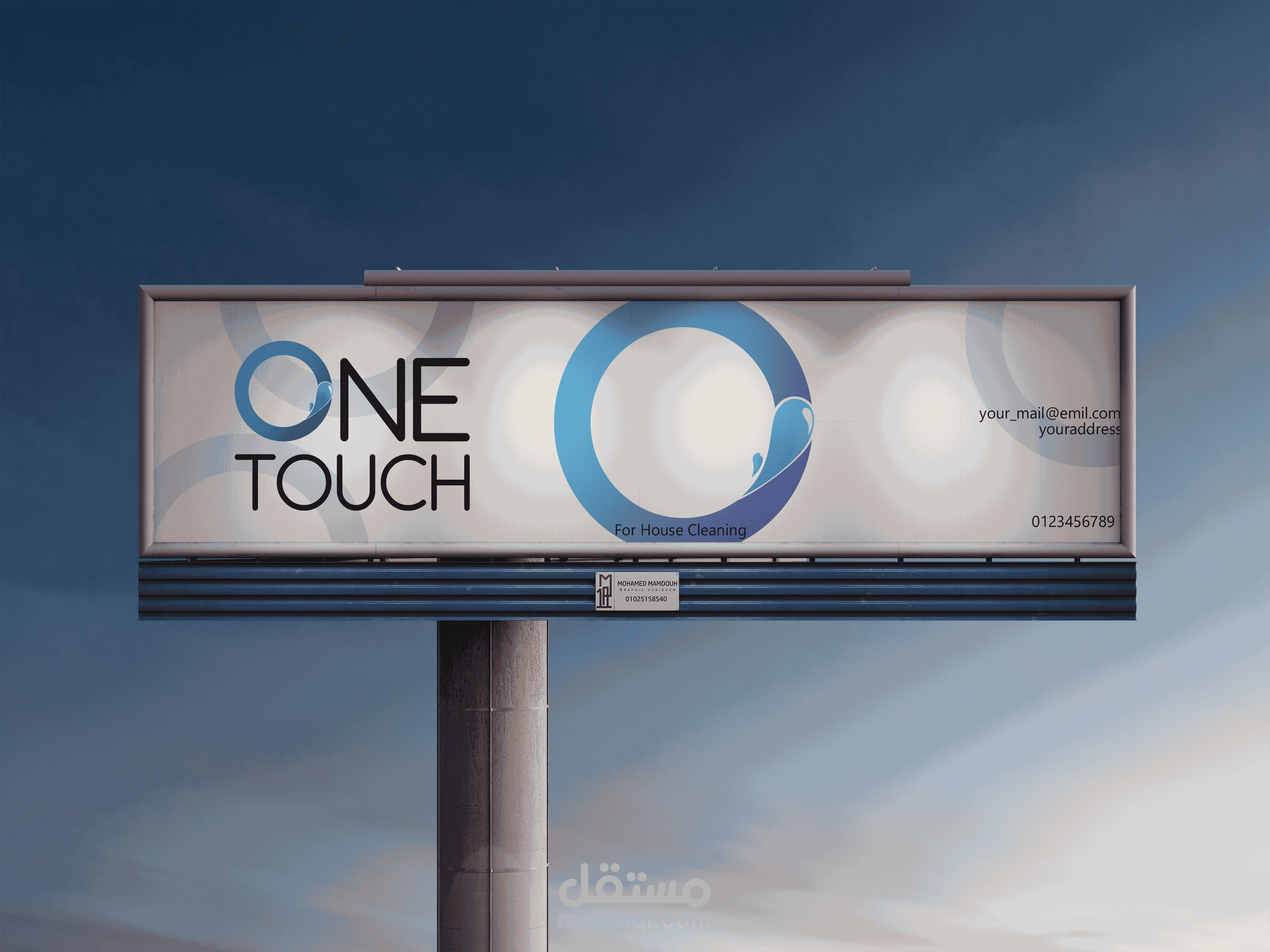 Logo Design for One Touch Cleaning Services