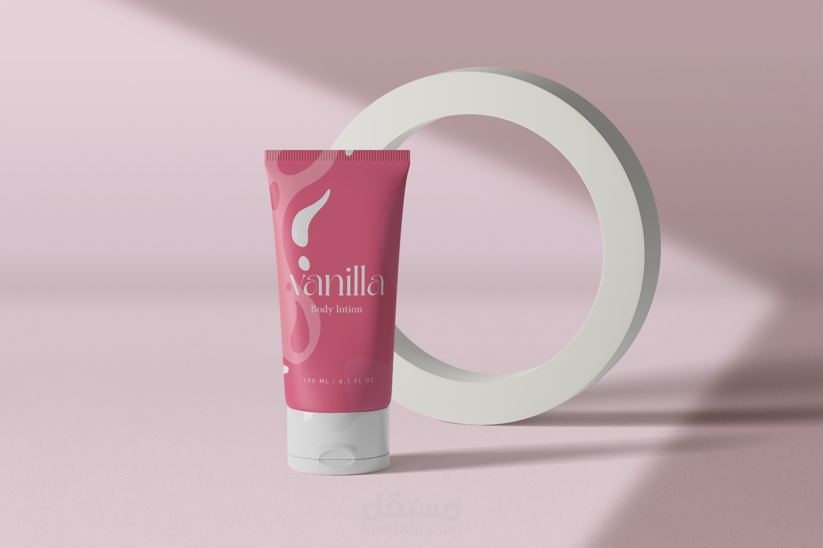 هوية بصرية لمتجر مستحضرات تجميل