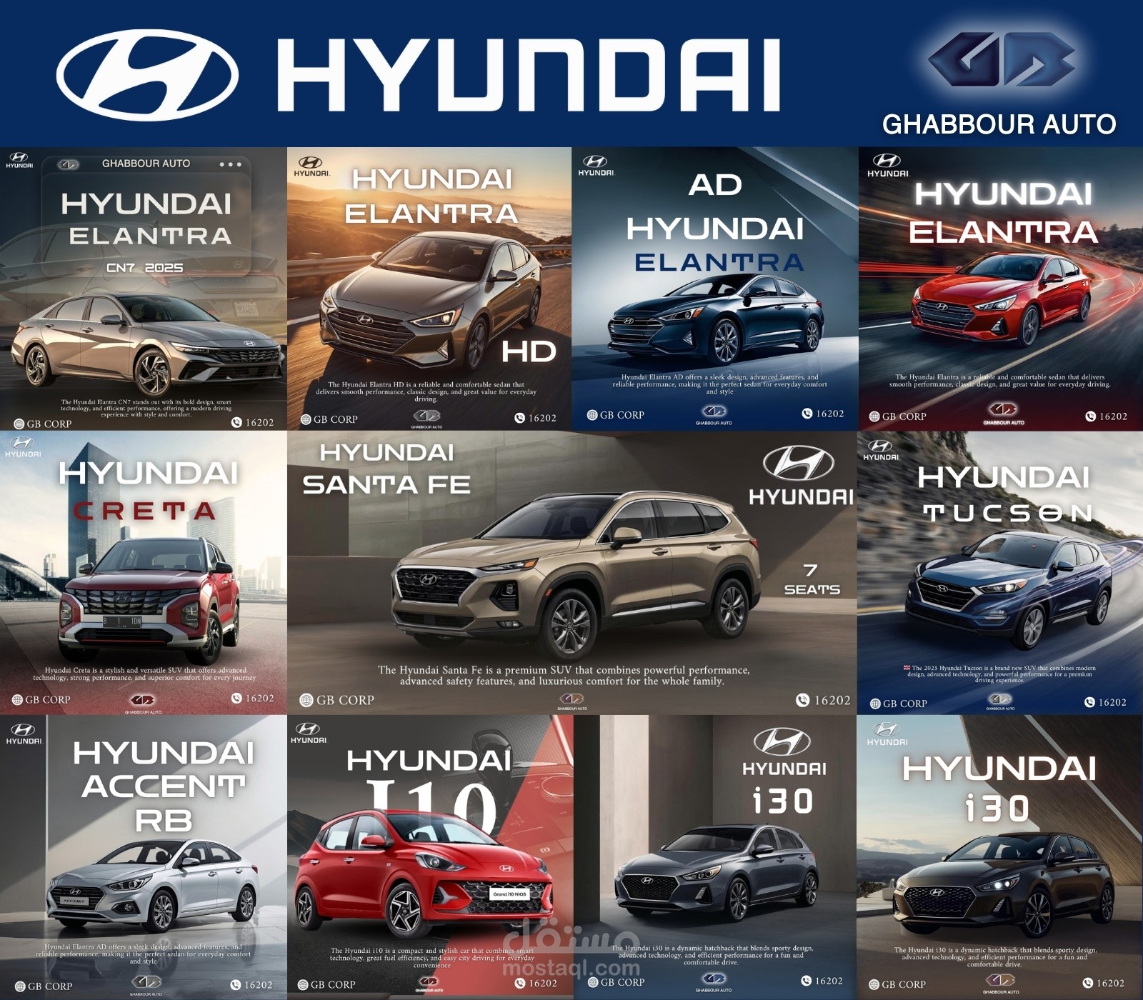 منشورات سوشيال لمعرض غبور للسيارات