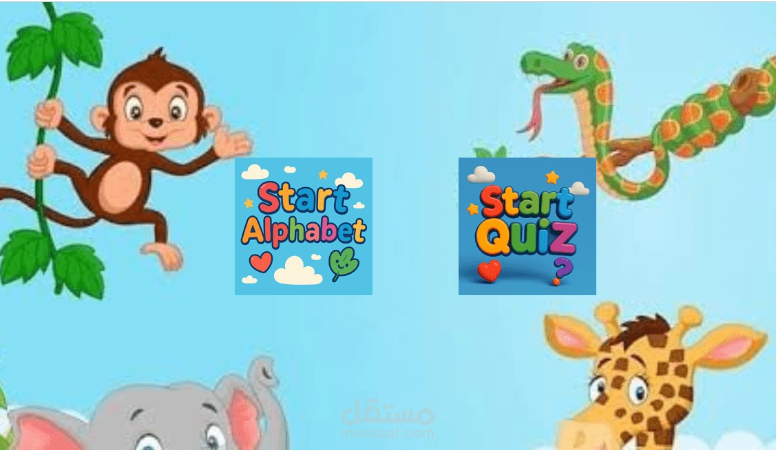 Alphabet game