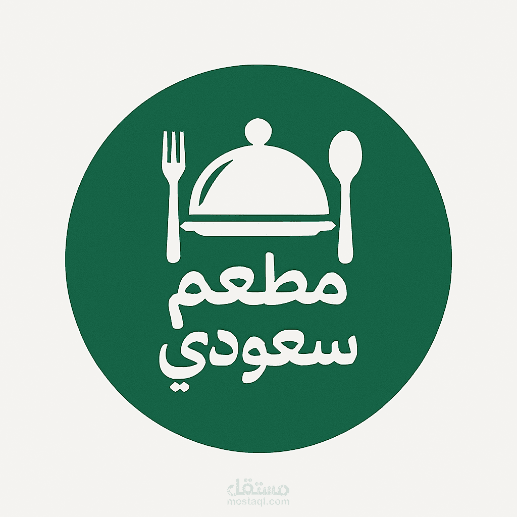 شعارك يتكلم، وكلامك يوصل