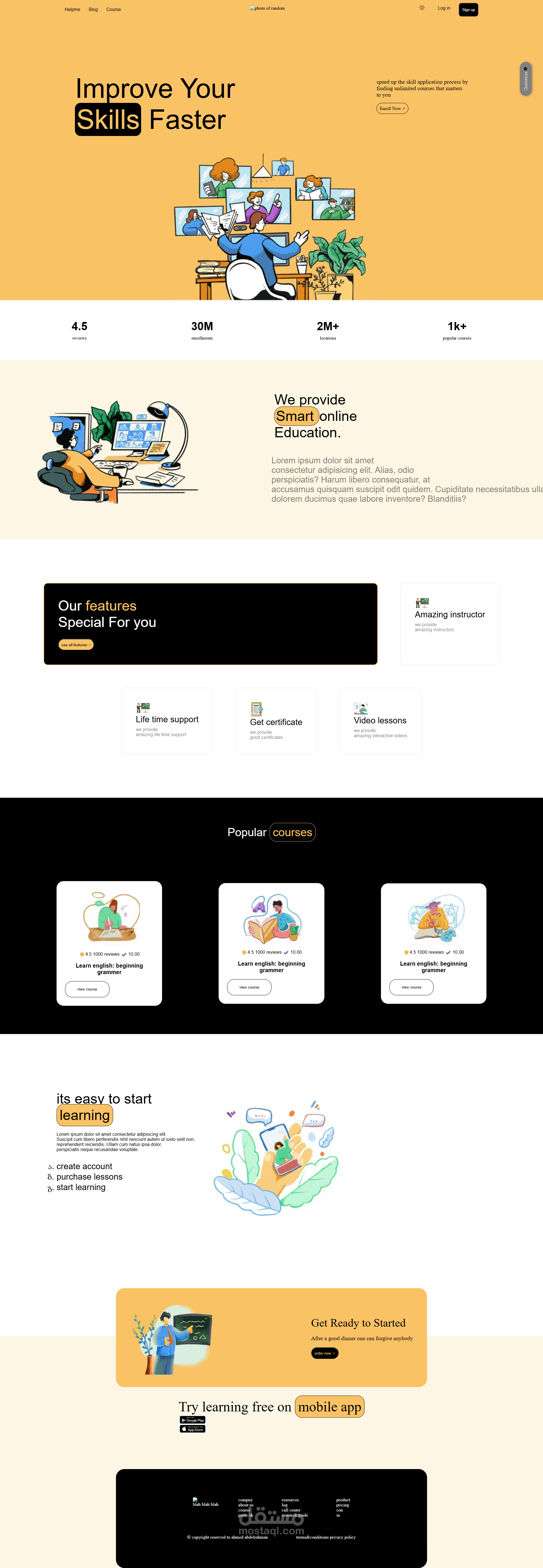 موقع ويب باستخدام html,css,javascript