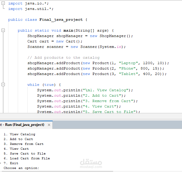 java project -Shopping cart