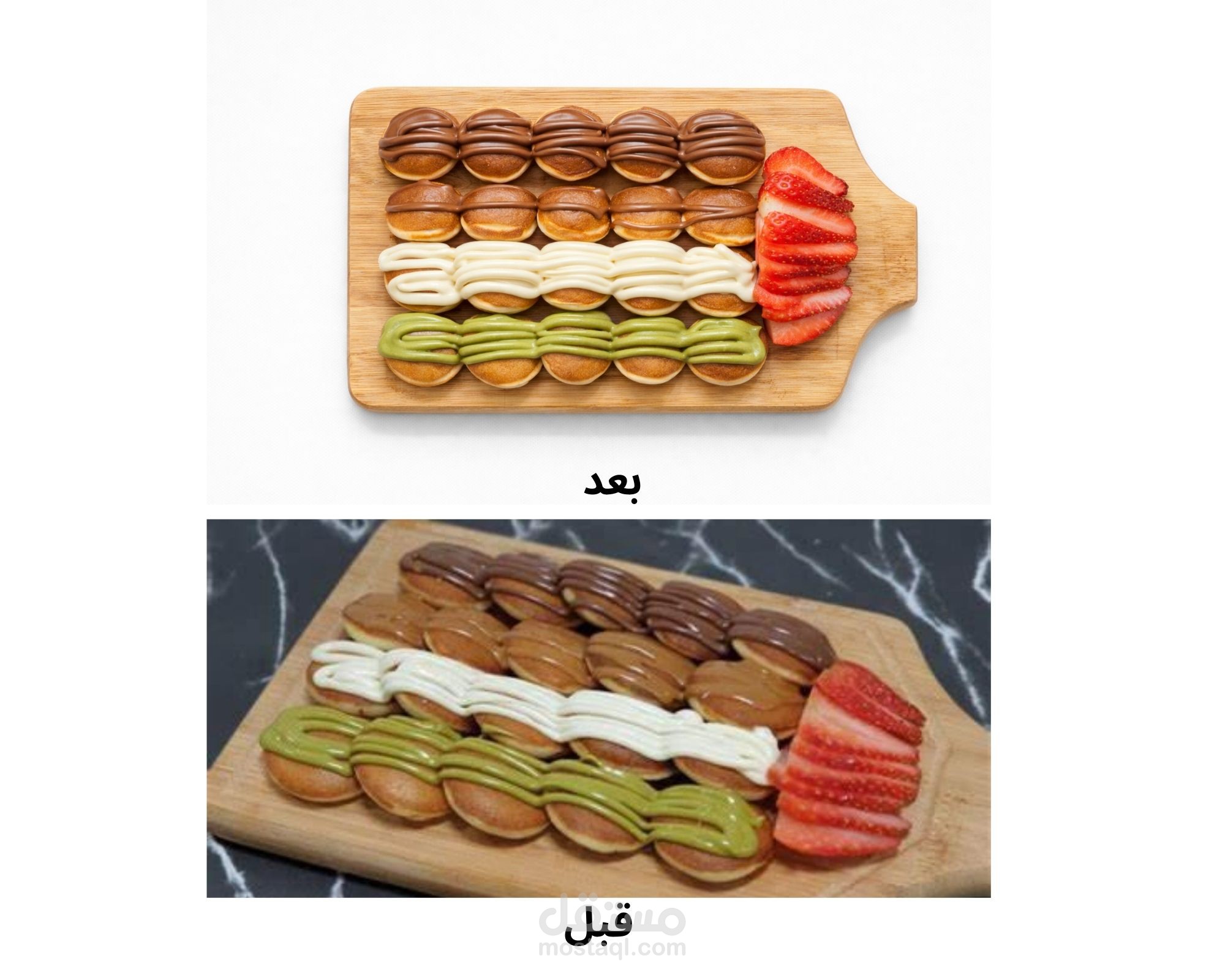 تحسين صورة منتج وإخراجها بشكل احترافي للإعلانات