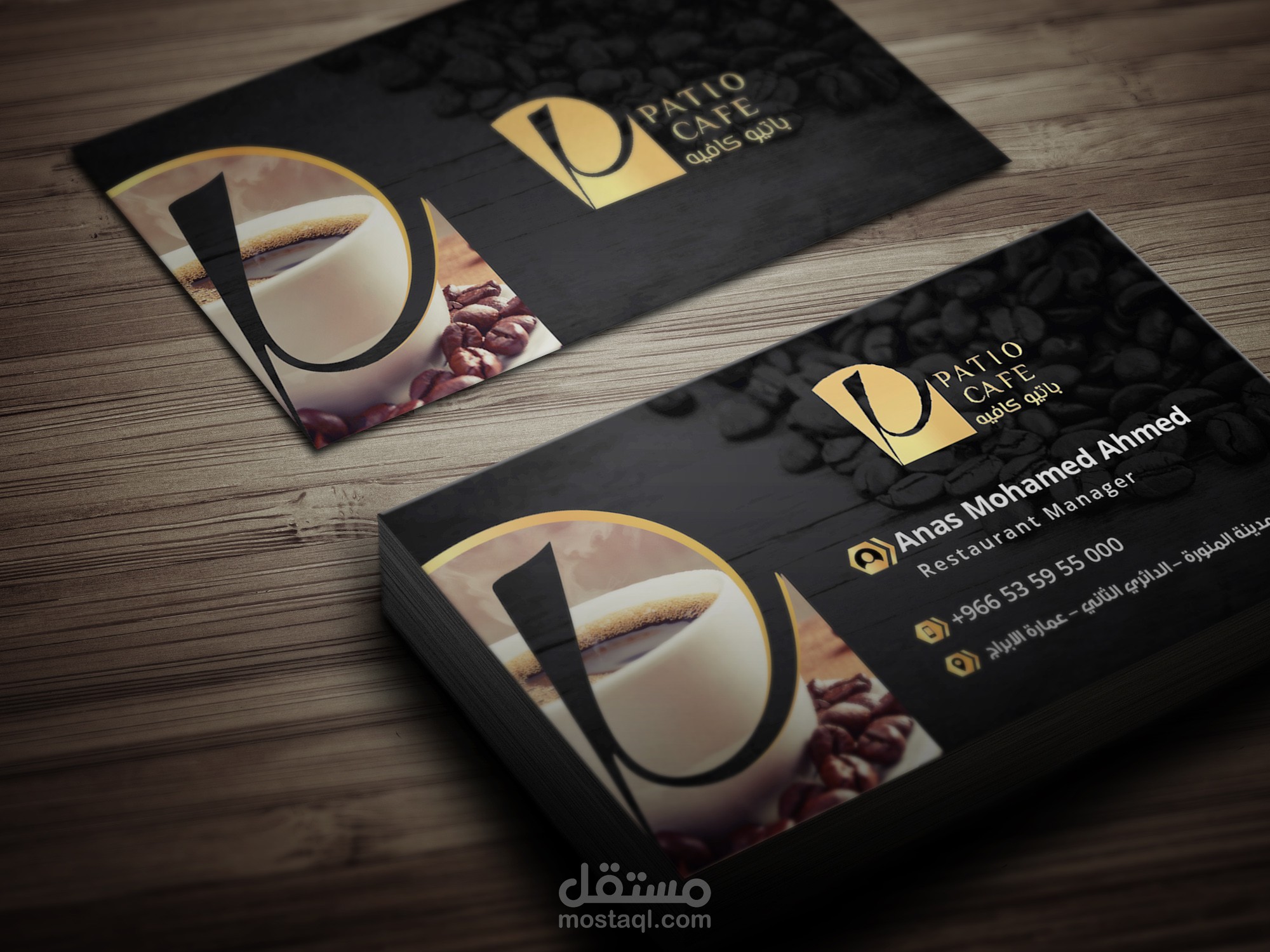 Business Card