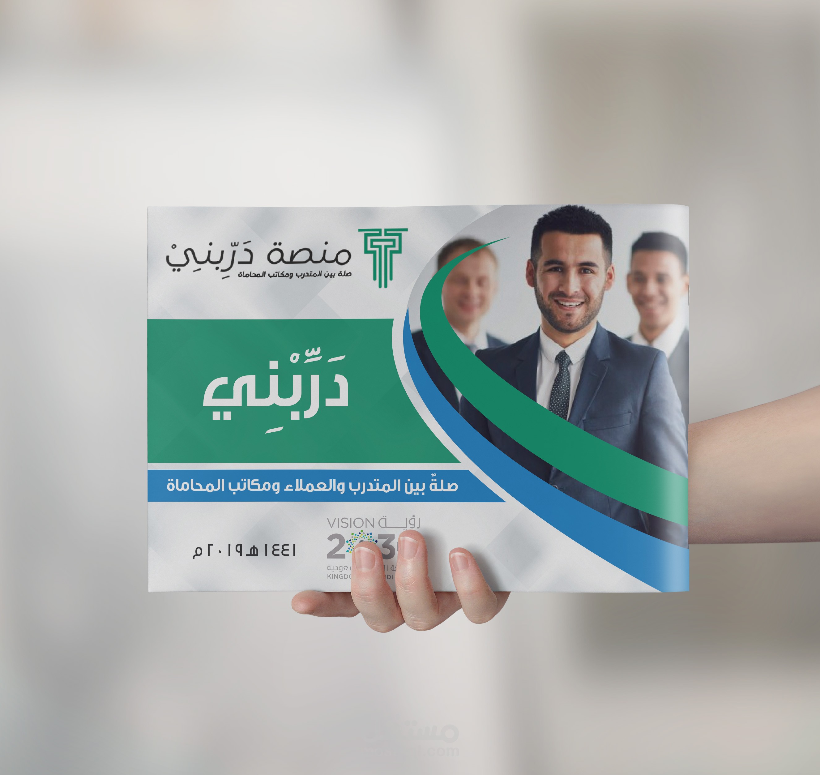 بروفايل دربني لمؤسسة فأل السعودية