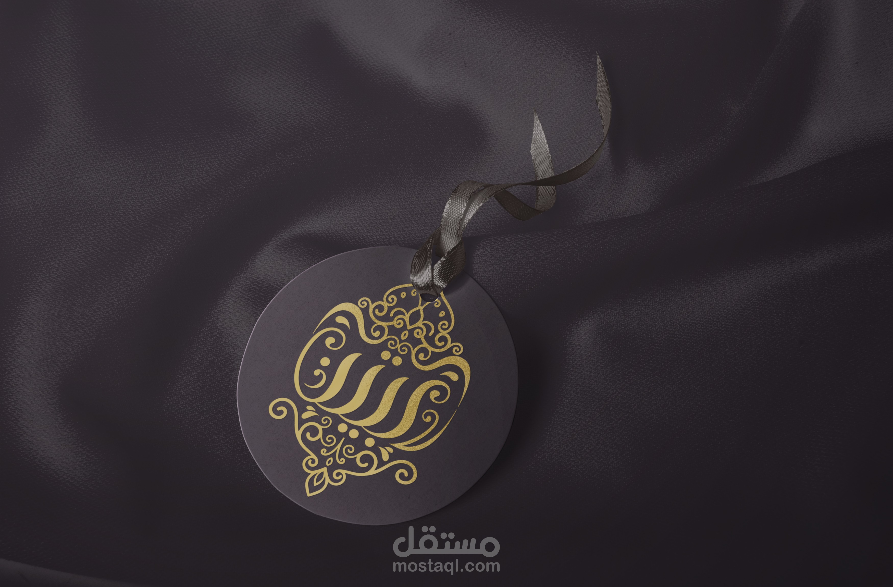 شعار بيتنا بالخط الحر