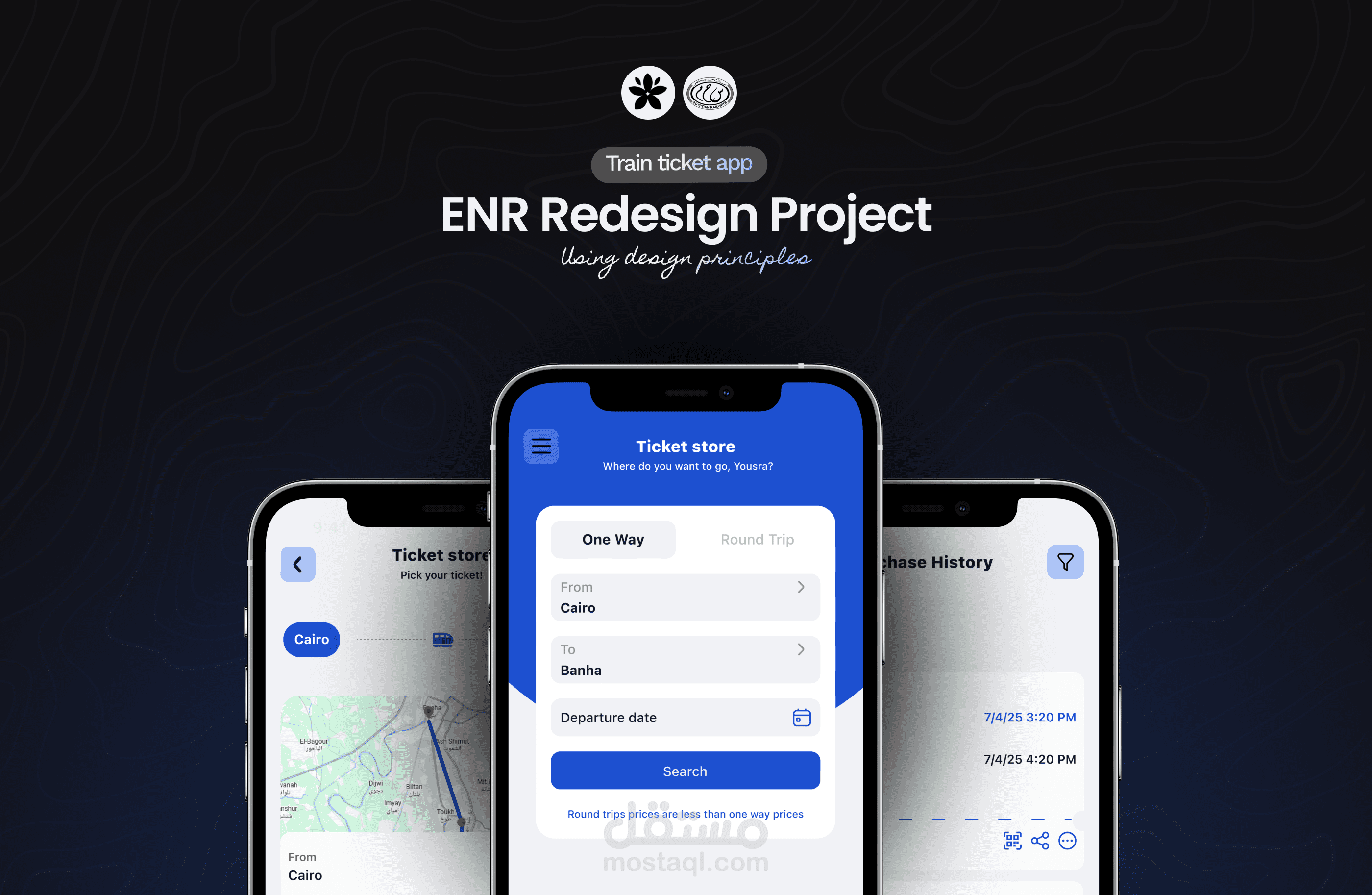 إعادة تصميم برنامج حجز تذاكر سكك حديد مصر- ENR Resedsin Project