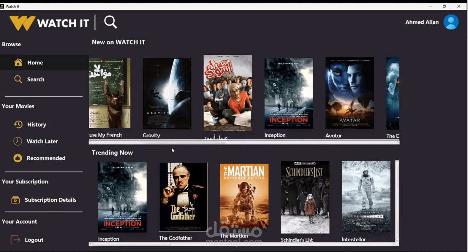 تطوير تطبيق تصفح الأفلام Watch It App (Java · JavaFX · Scene Builder · OOP)