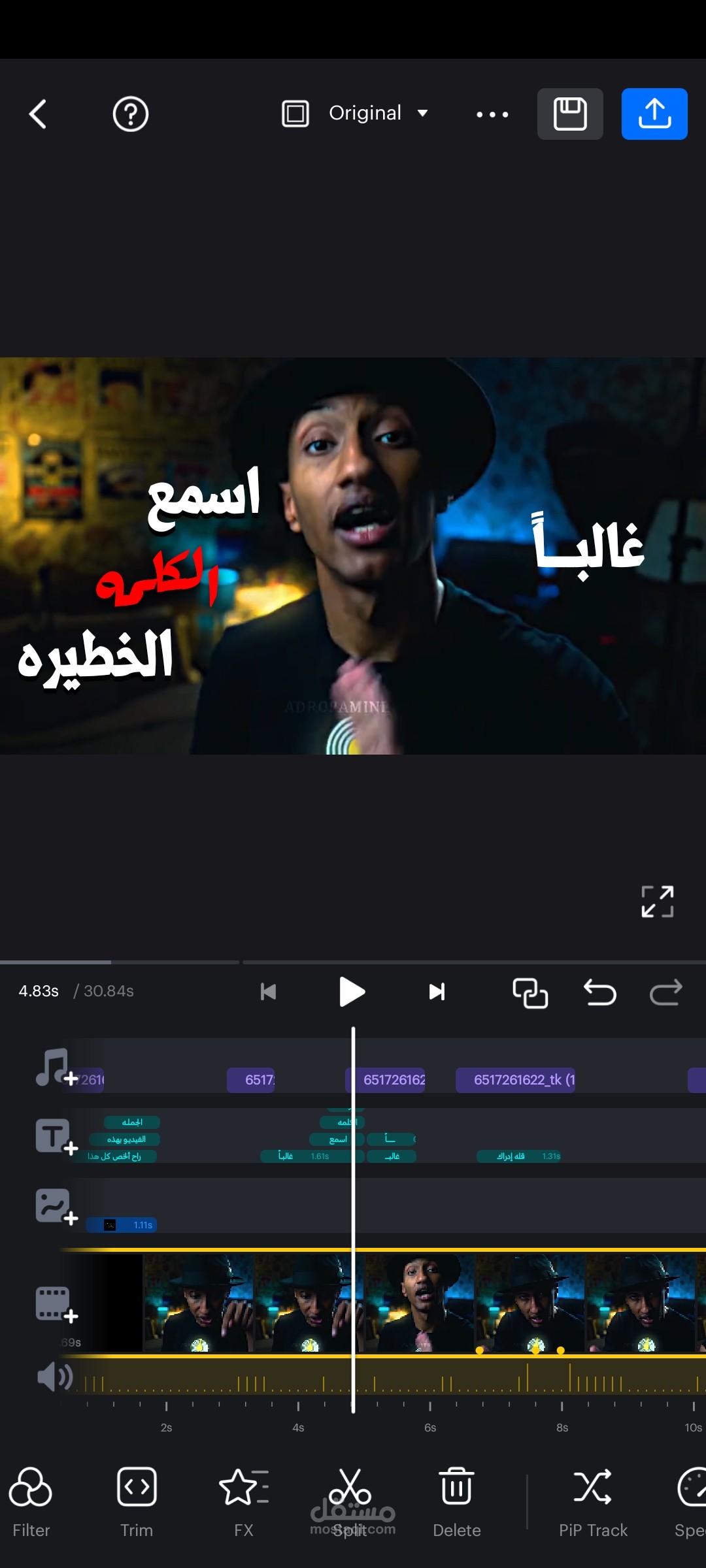 Video editing for more advice