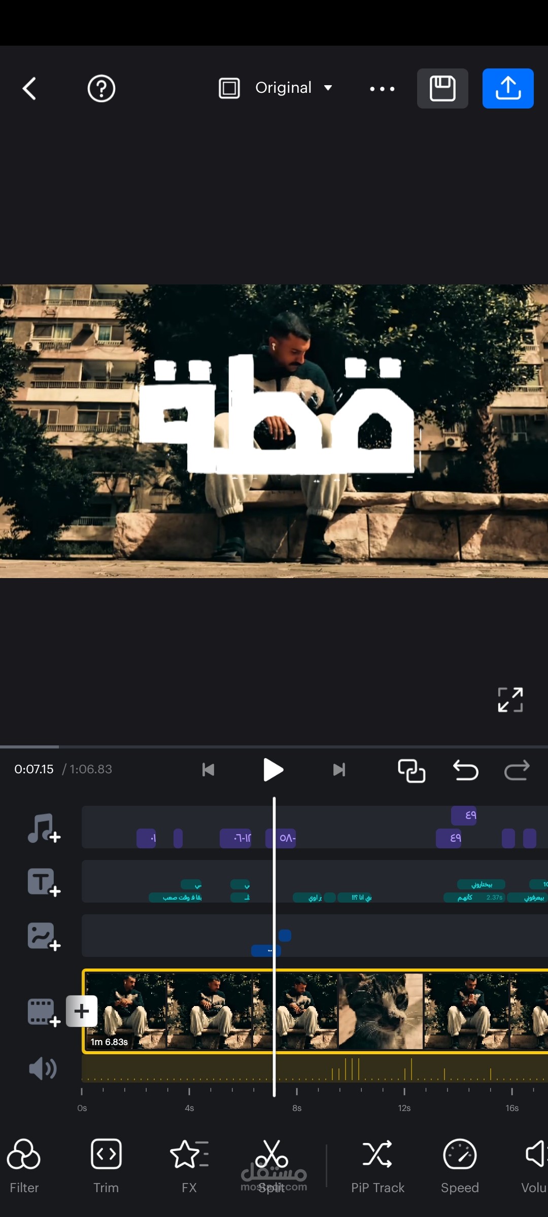 Video editing for daily story