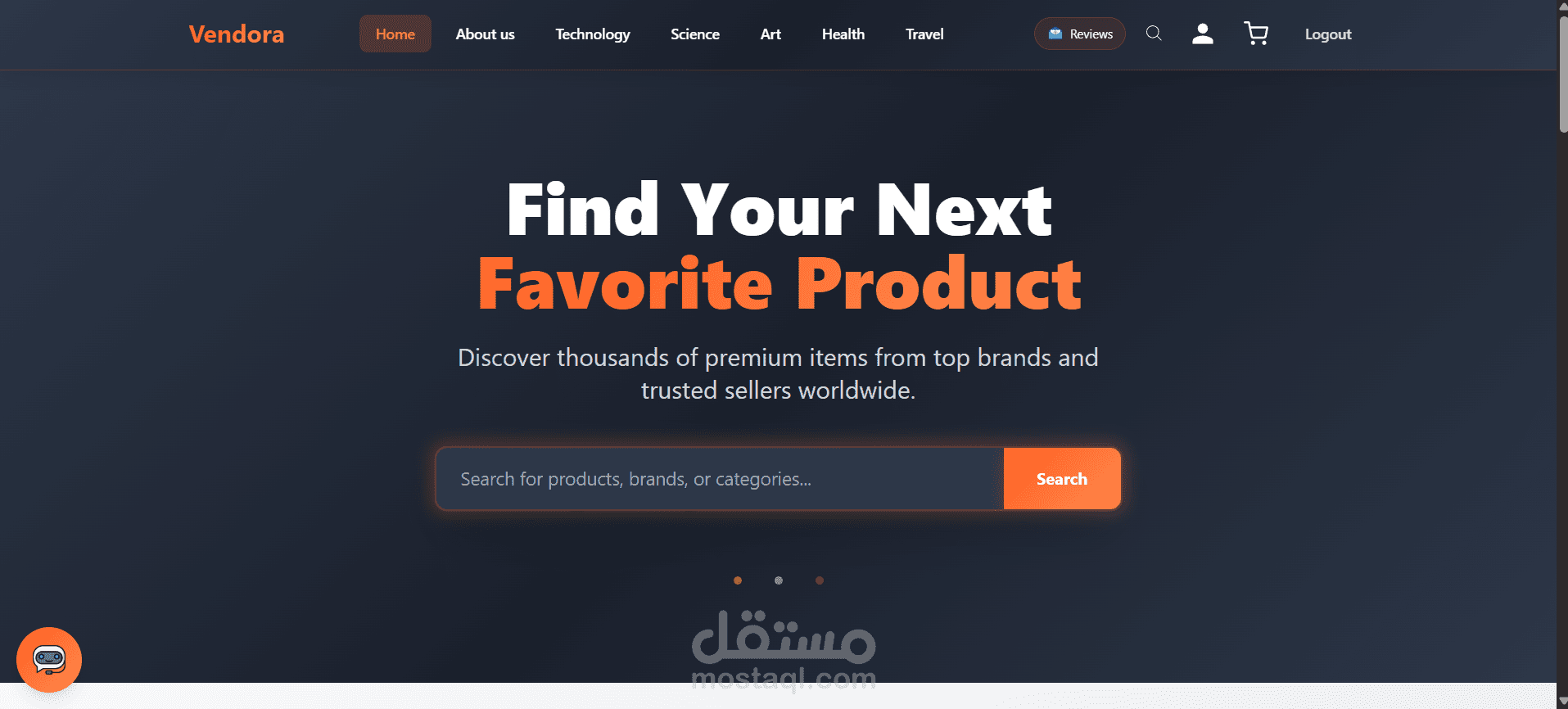 متجر الكتروني E-Commerce Platform