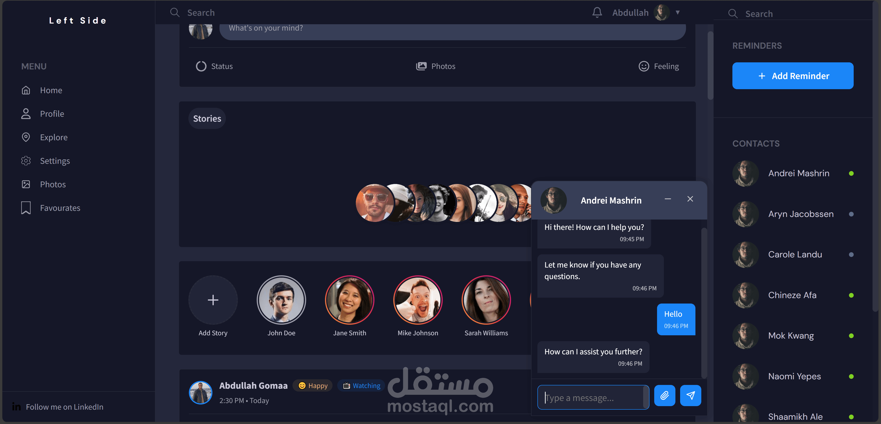 تطبيق تواصل اجتماعي (Social Media) باستخدام Angular