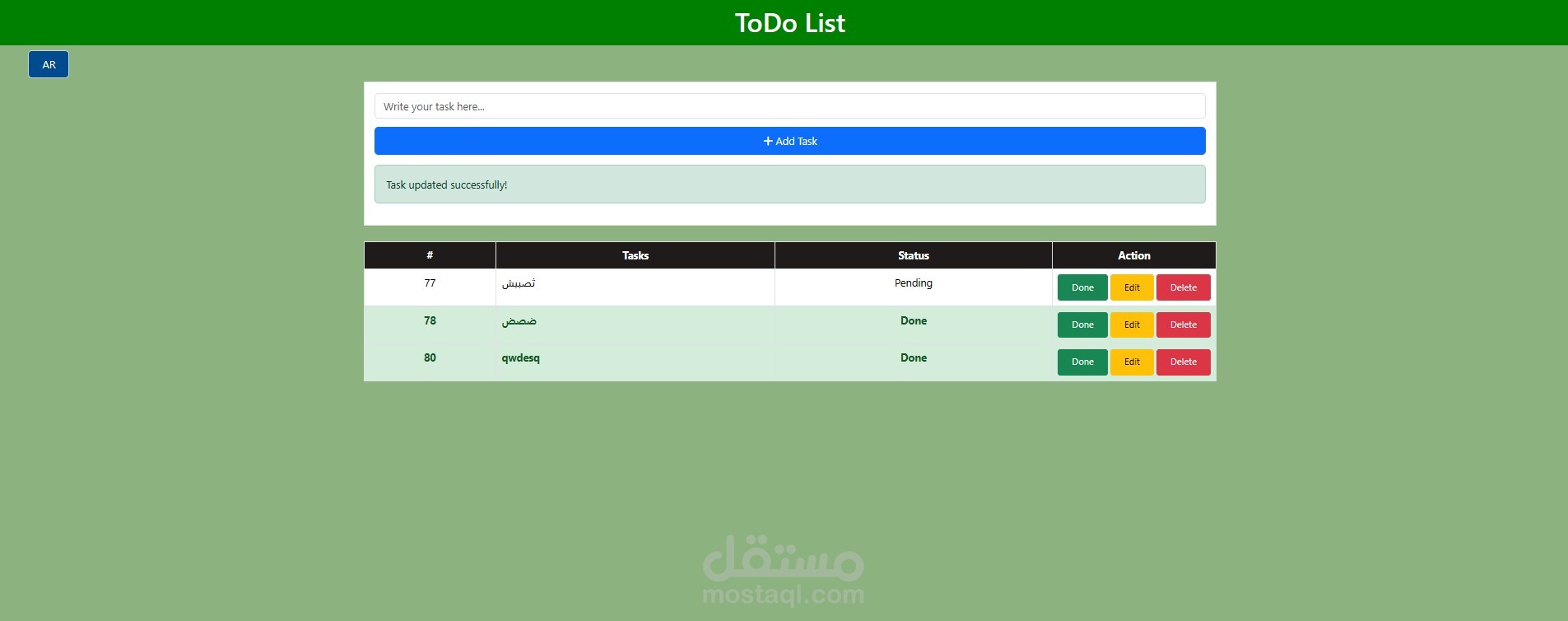 Todo_List (PHP+ MySQL+ CSS)