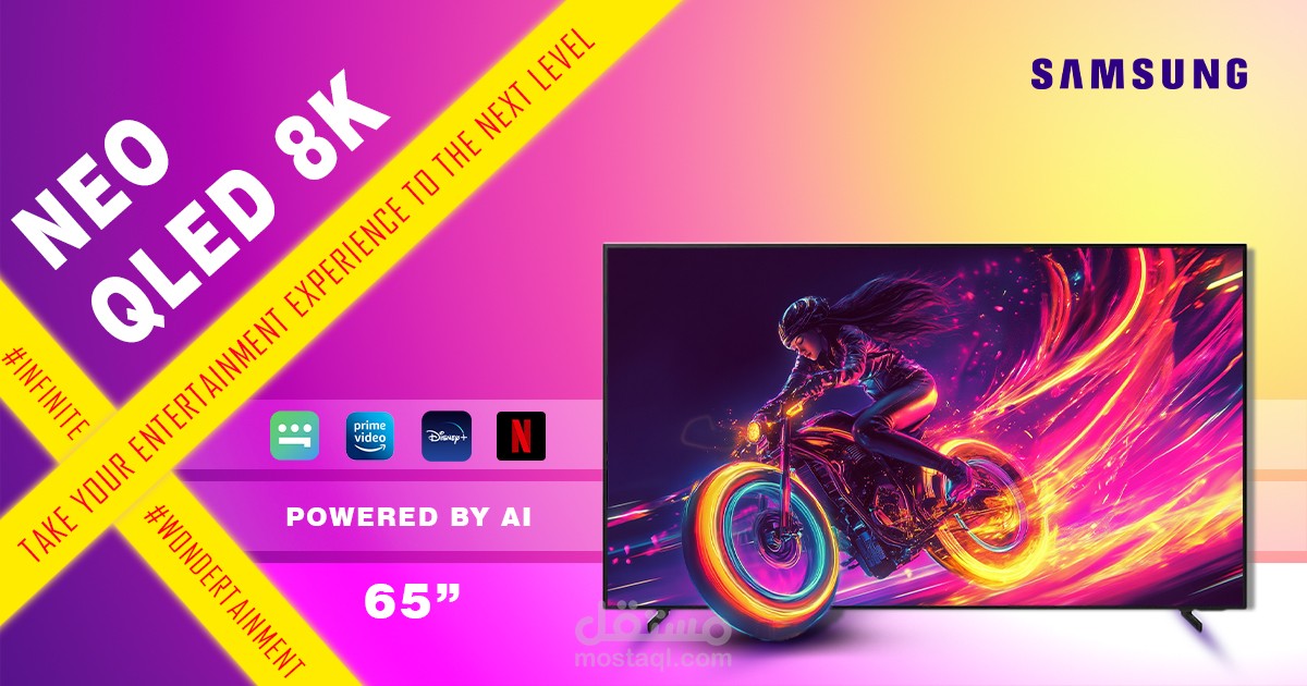 3D TV Social Media Ad