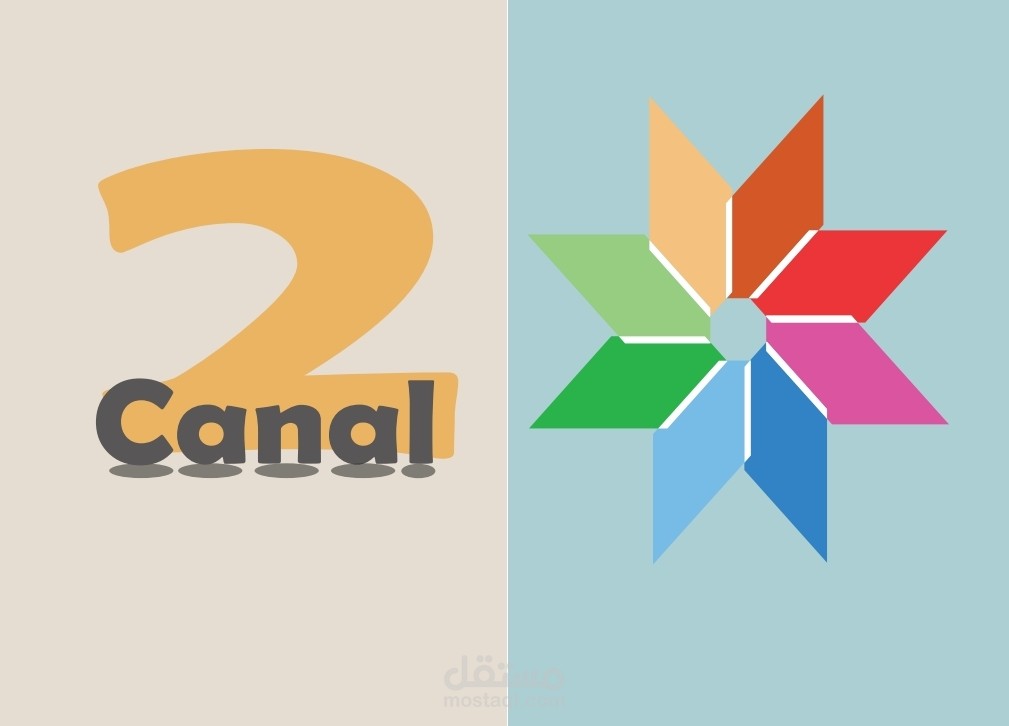 Logo canal