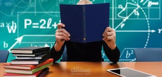 تجميع مادة علمية