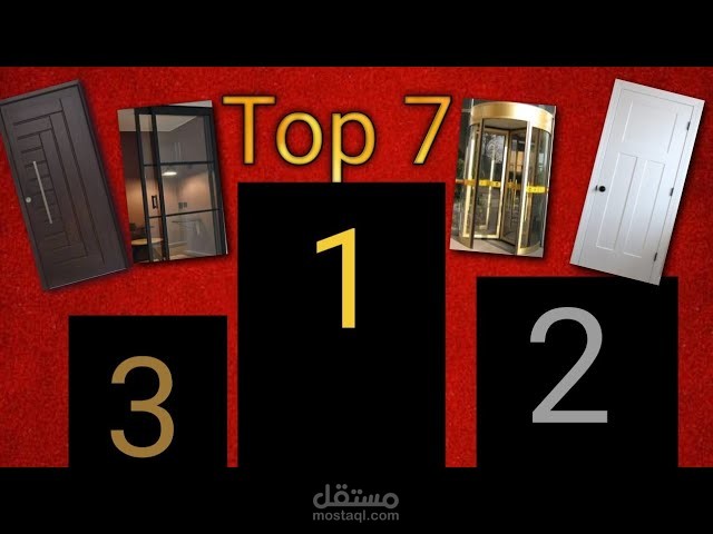 مقطع يوتيوب لقناتي المتواضعة