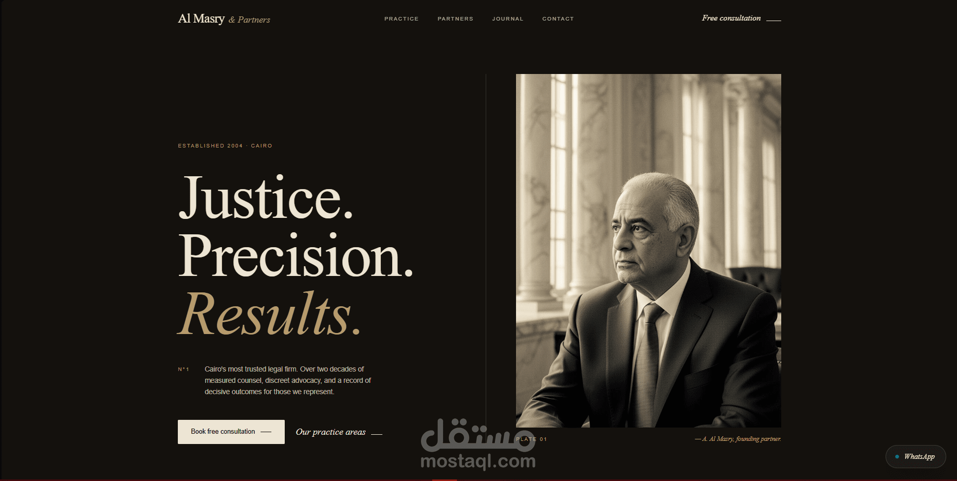 Al Masry & Partners | موقع مكتب محاماة