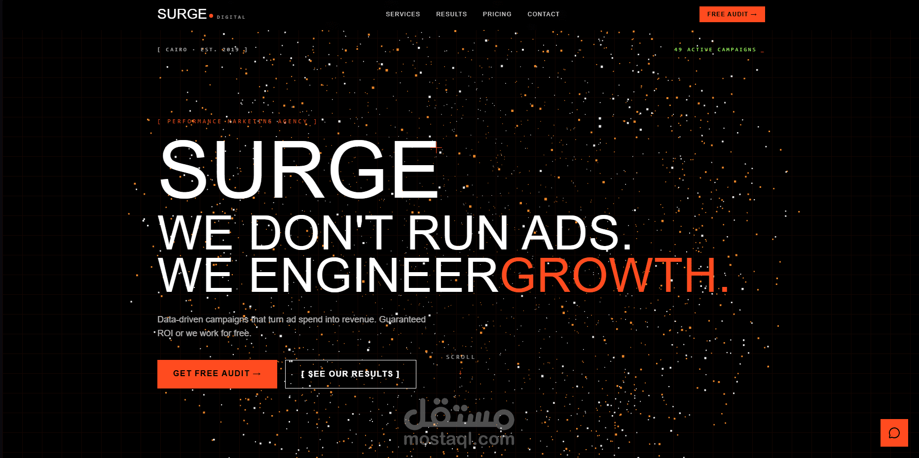 Surge Digital | وكالة تسويق رقمي