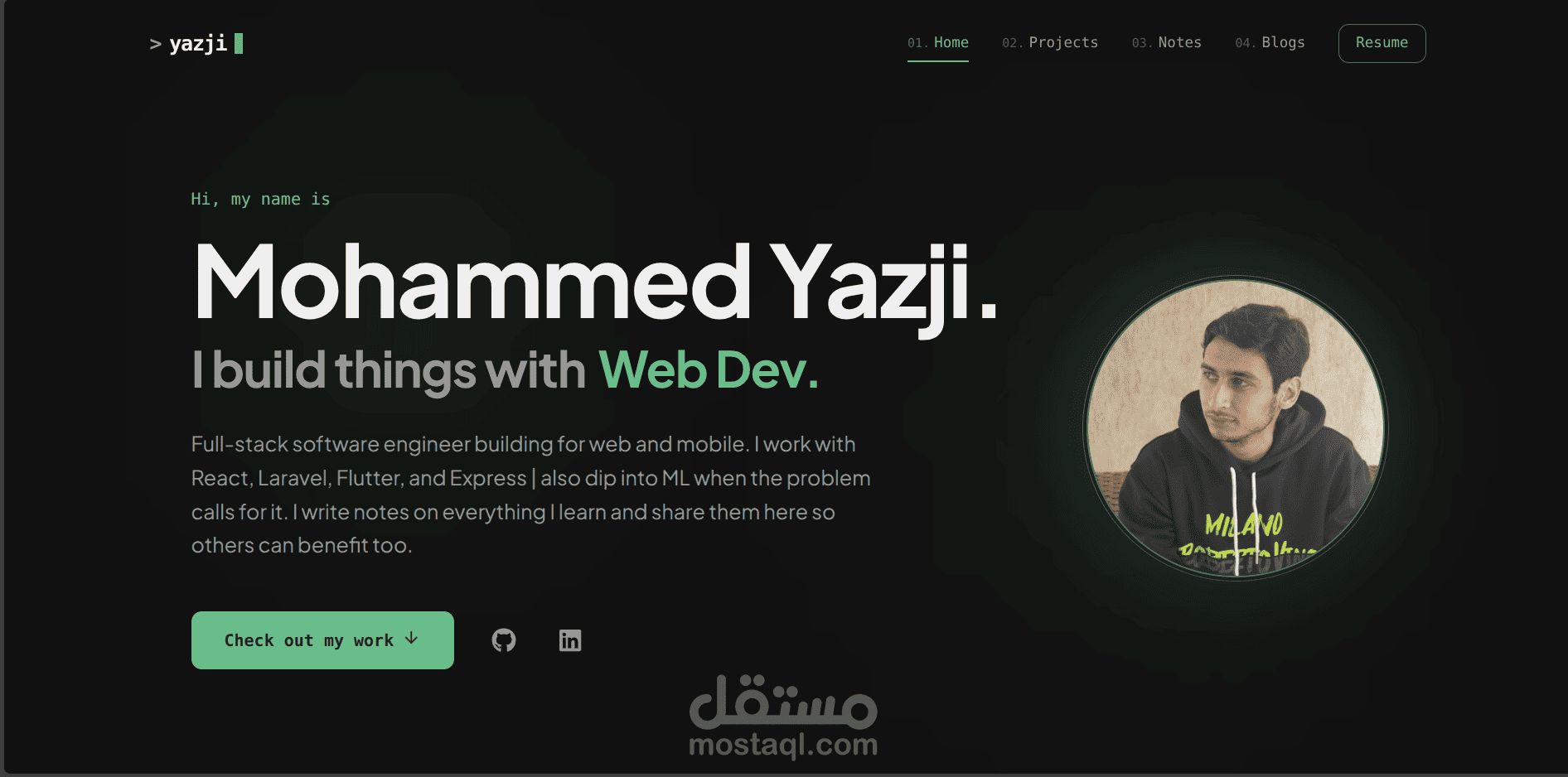 صفحة هبوط - landing page