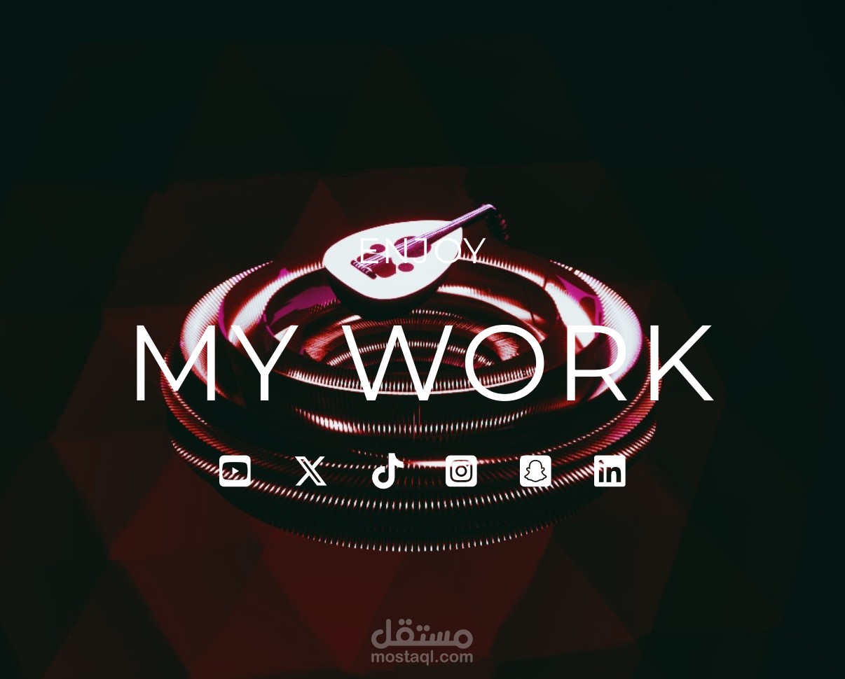 ملخص اعمال سنة 2023