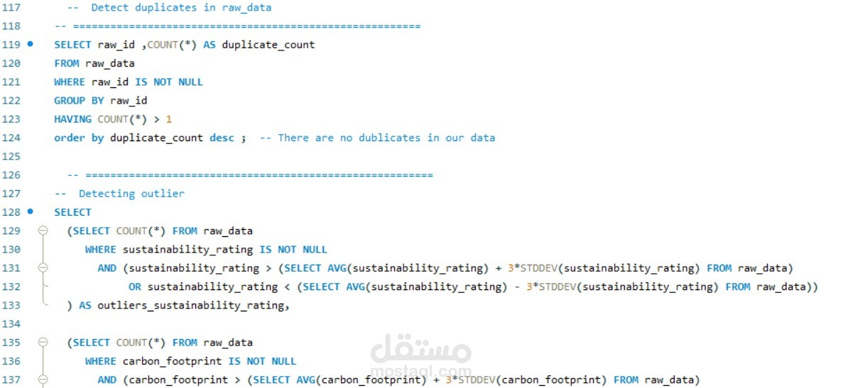 ادخال وتنظيف وتحليل البيانات باستخدام SQL