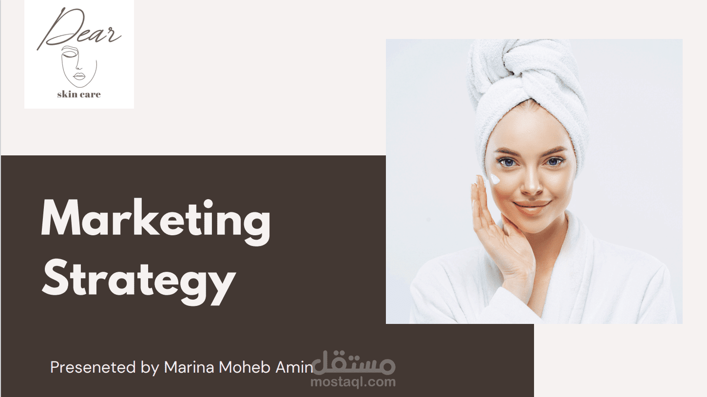 إعداد خطة تسويقية احترافية لعلامتك التجارية