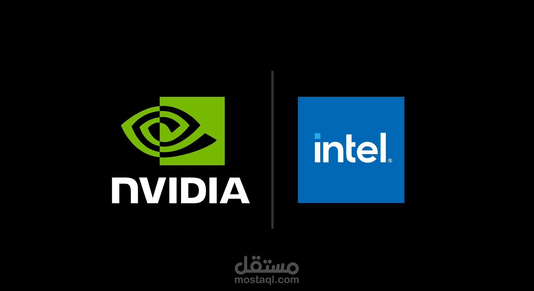 فيديو كولاج عن خبر شراكه شركه Nvidia مع Intel