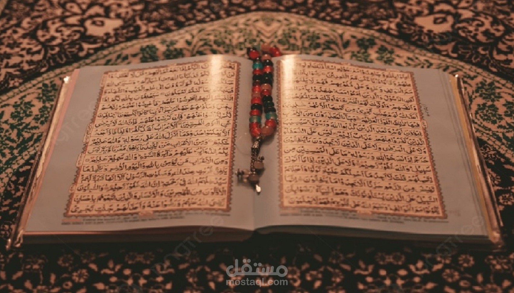 تحفيظ القرآن الكريم للنساء مع التدريب على أحكام التجويد