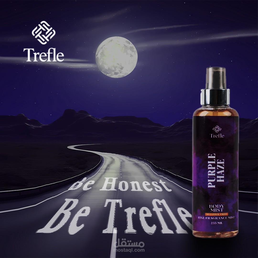 تصميم إعلاني لشركة Trefle