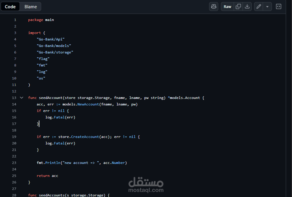 تطبيق بنك إلكتروني باستخدام Go وPostgreSQL