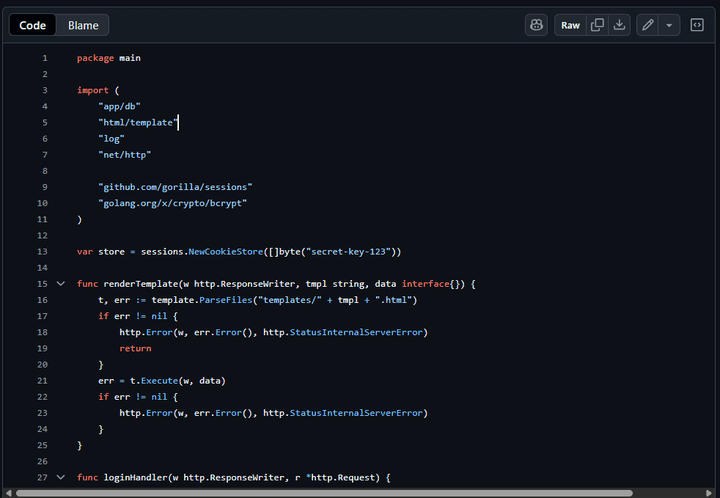نظام إدارة متكامل (System Management App)