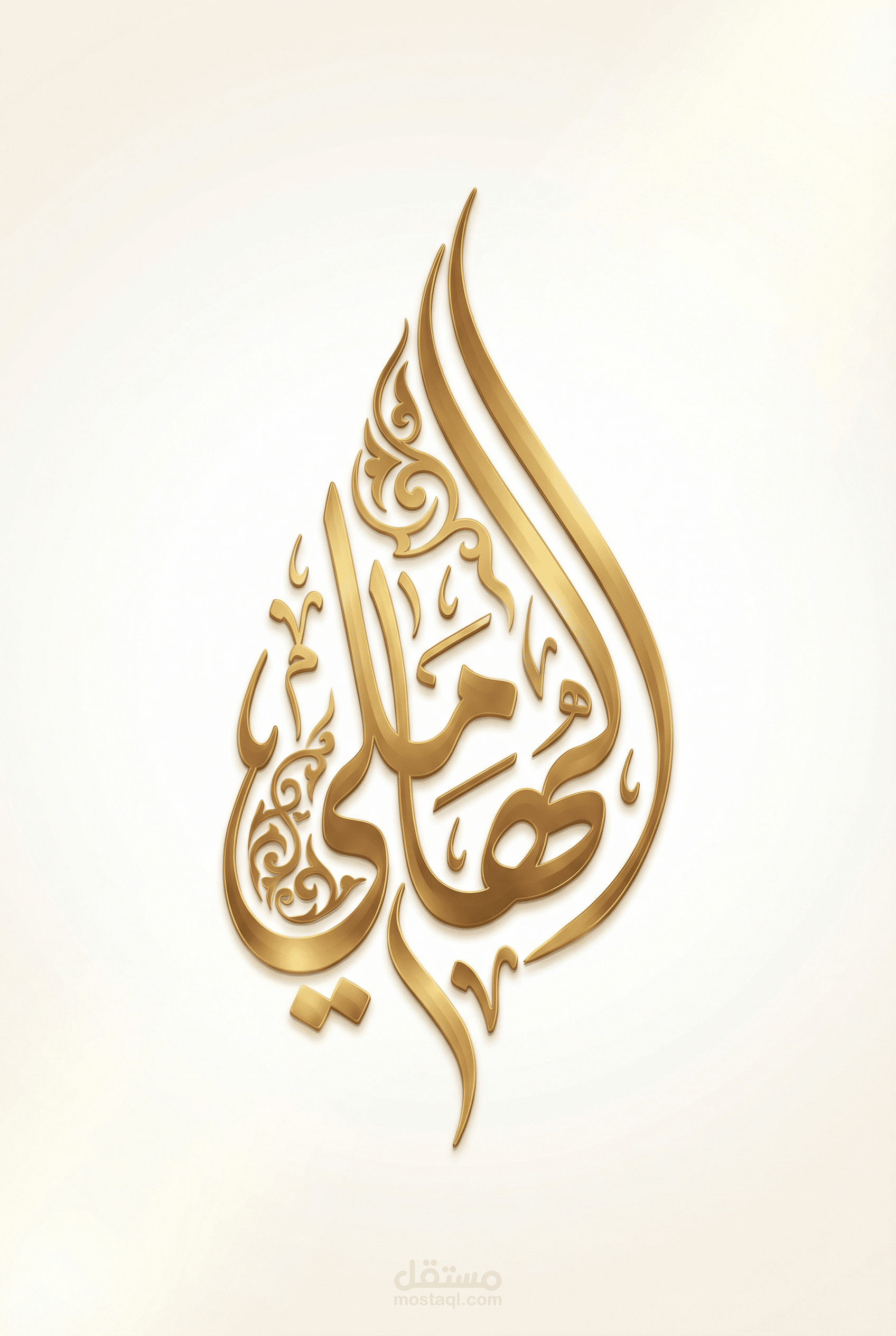 تصميم شعارات جميلة جدا