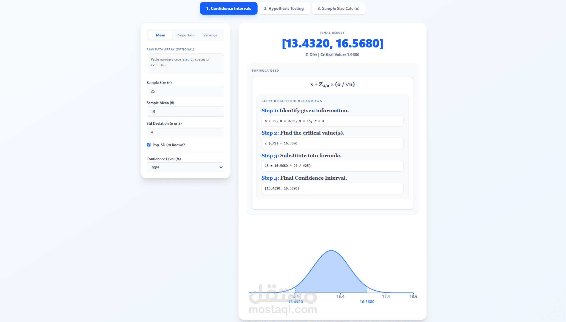 محرك الحسابات الإحصائية (Statistical Engine) باستخدام FastAPI و React