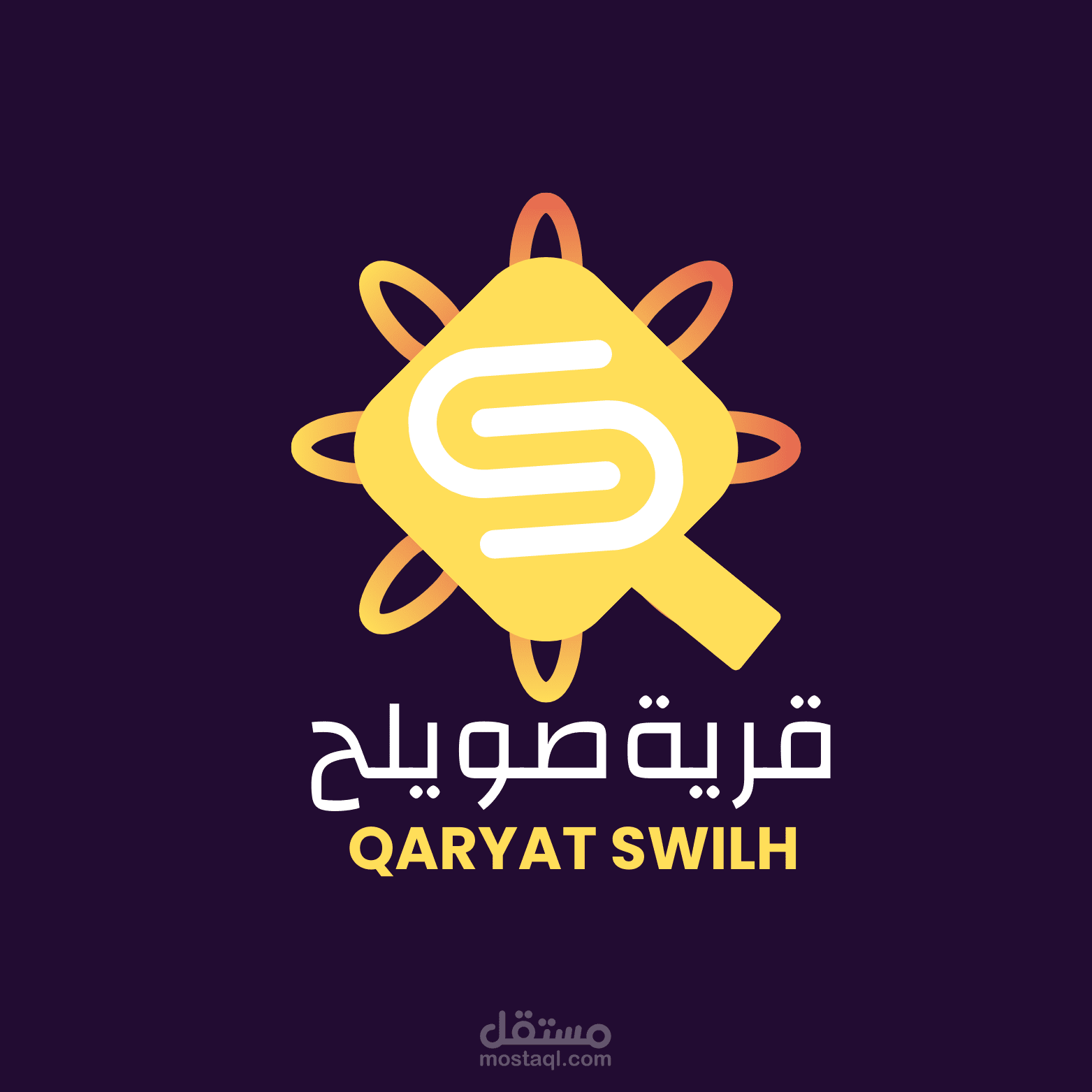 تصميم لوجو لوكالة تسويق