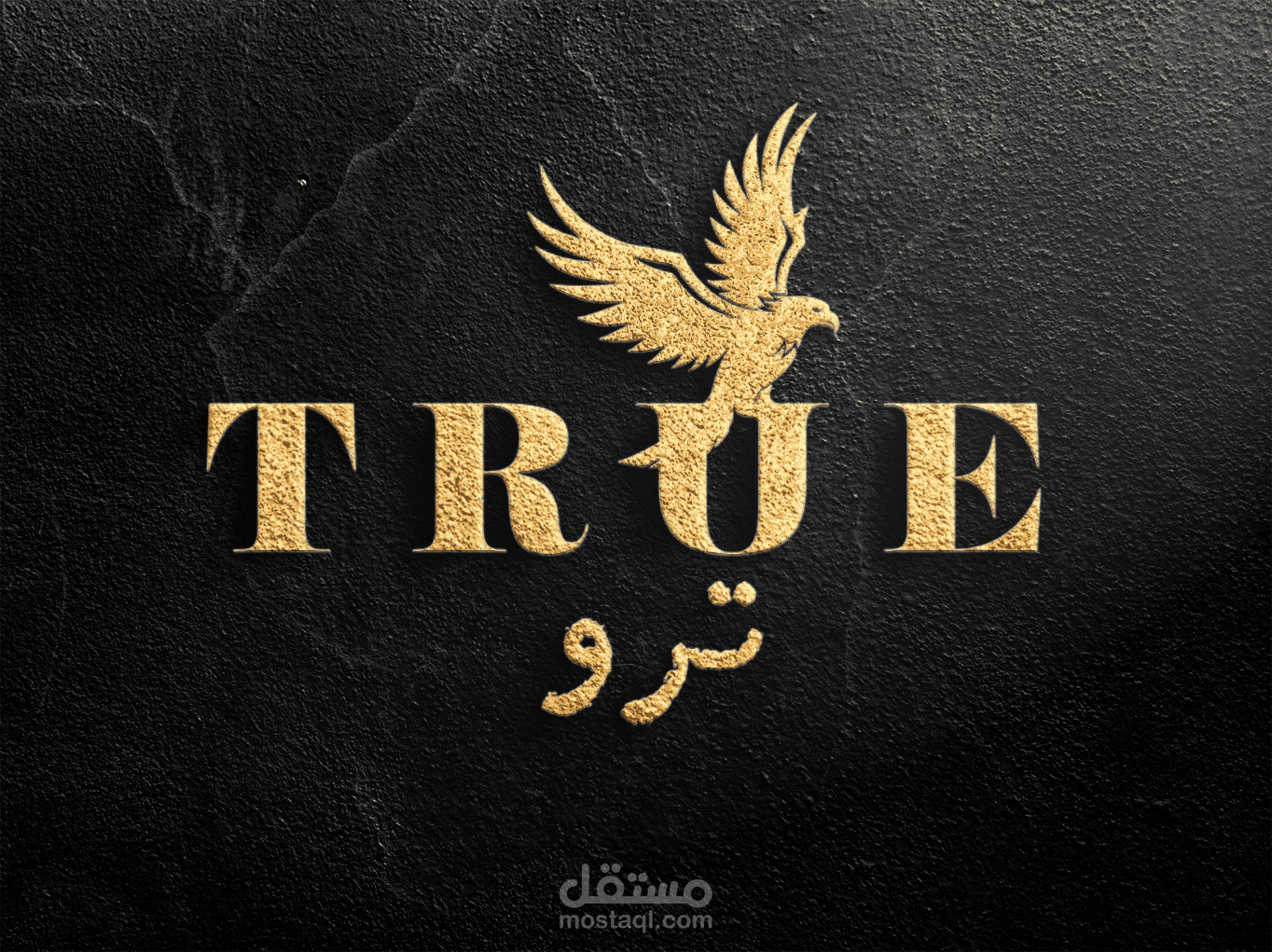 تصميم شعارات إبداعية