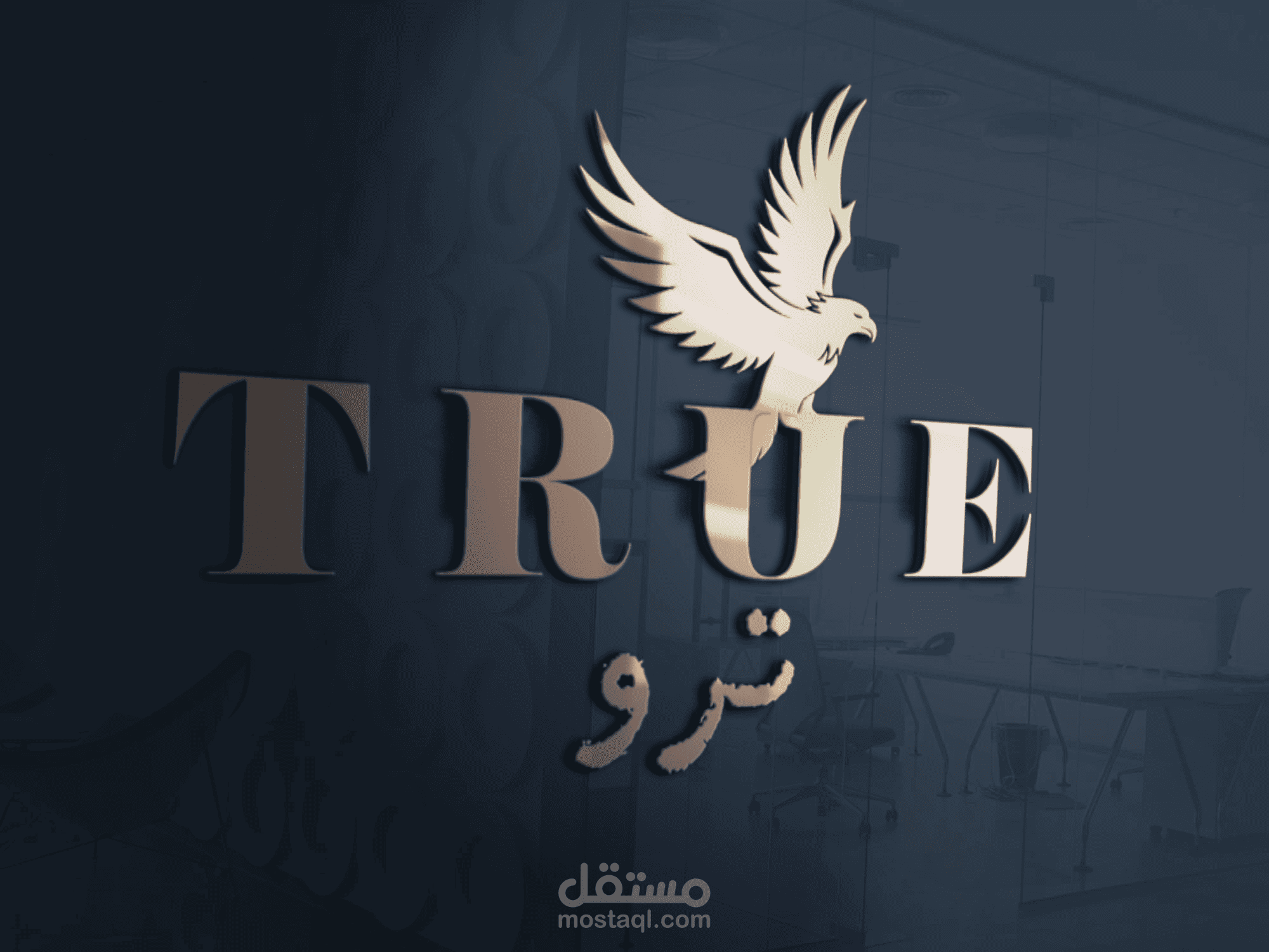 تصميم شعارات إبداعية