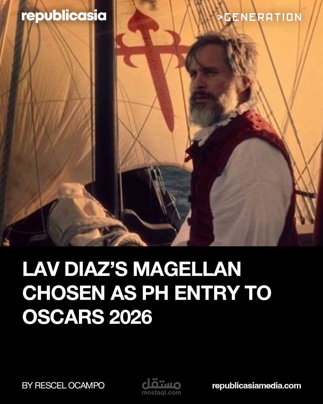 Sustainable Fashion Trends Article