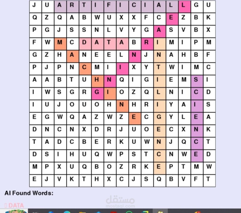 Word Searche Gam(لعبه البحث عن الكلمات)