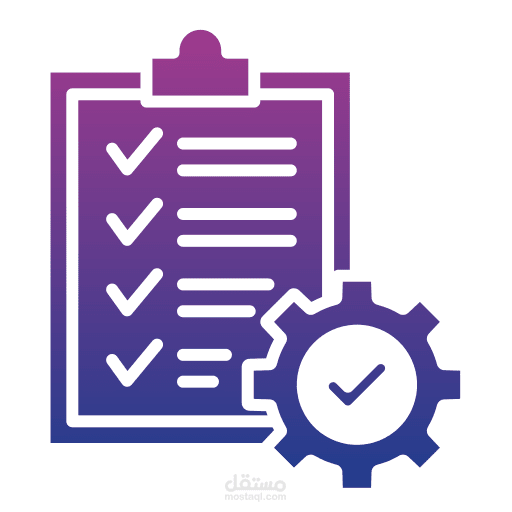 مراقبة جودة خطوط الإنتاج