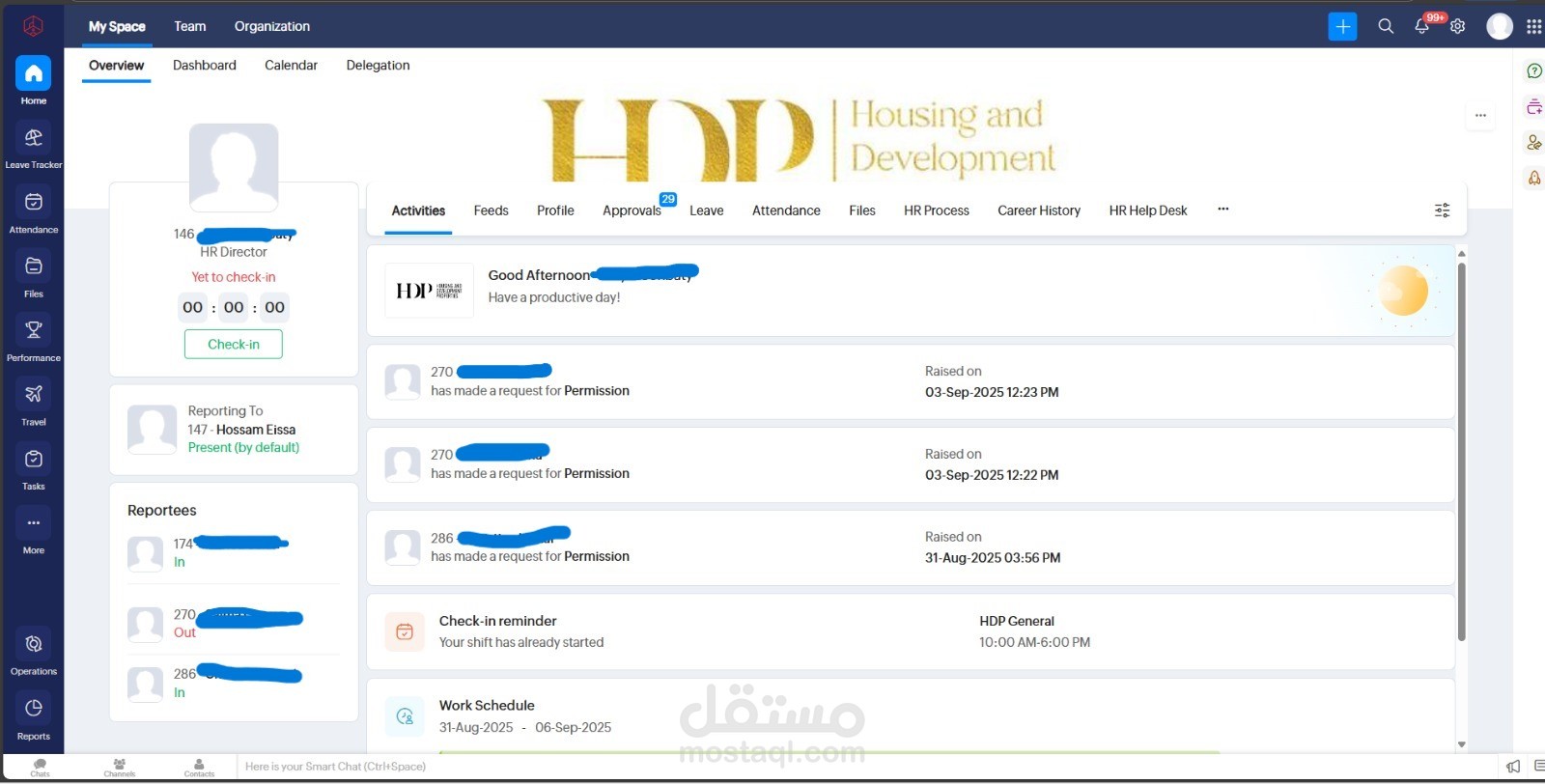 إنشاء سيستم ادارة الموارد البشريه باستخدام Zoho People & Recruit - شركة HDP التابعه لبنك التعمير و الإسكان