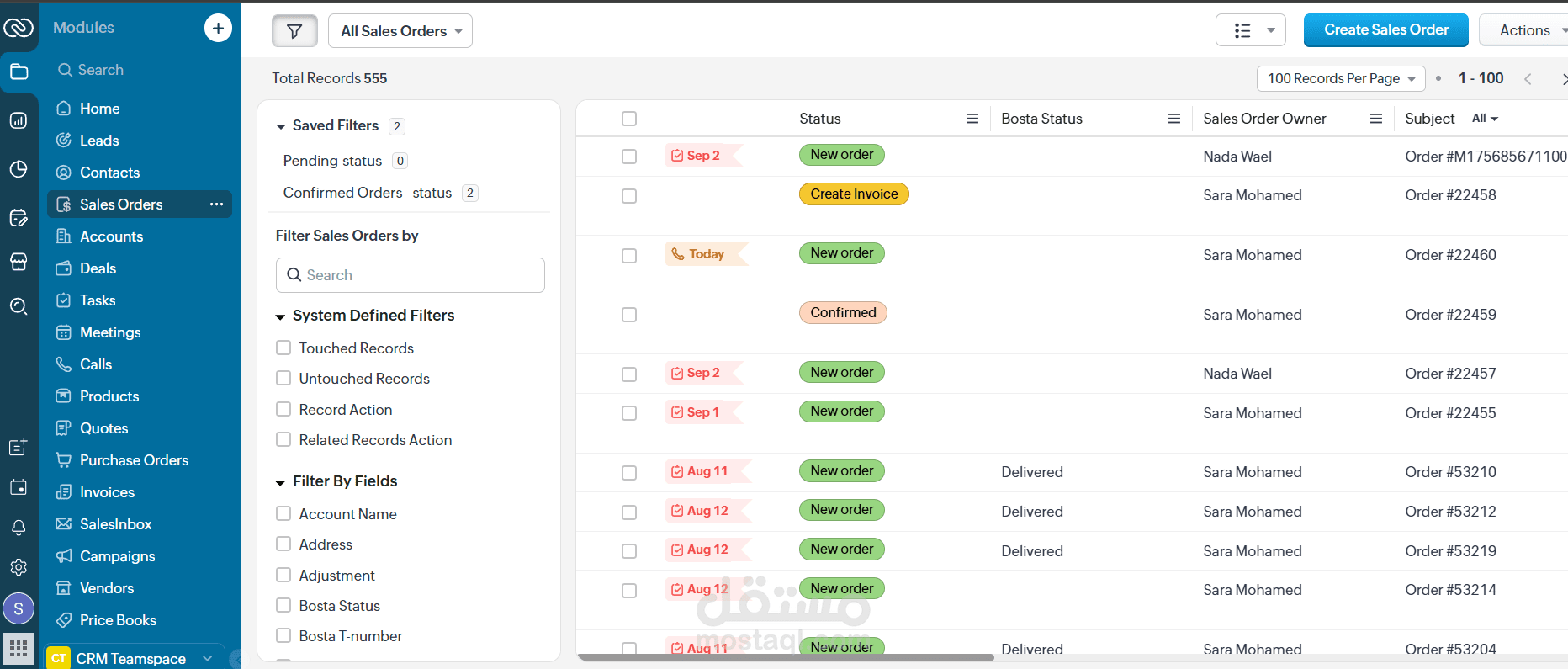 Bubbles - انشاء برنامج CRM و التكامل مع سيستم شركة الشحن و الموقع الالكتروني لتلقي الاوردات و متابعتها