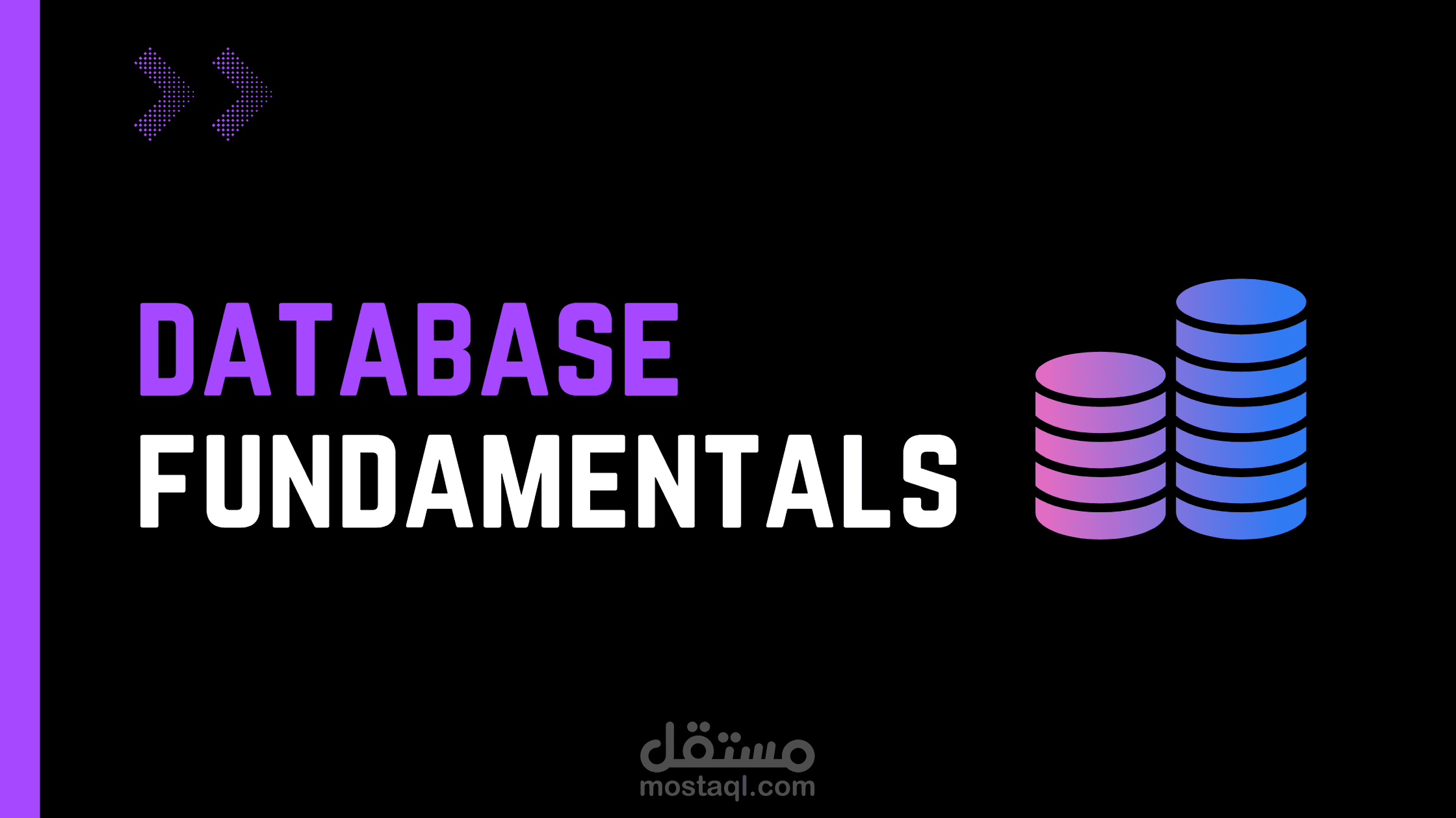 Database Fundamentals