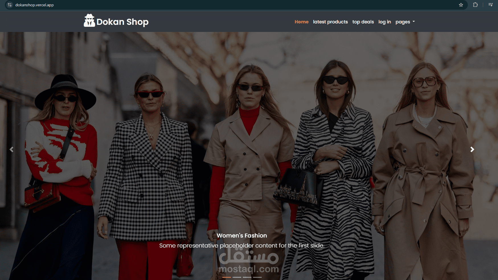 Dockan Shop | موقع إلكتروني متكامل لعرض الأزياء