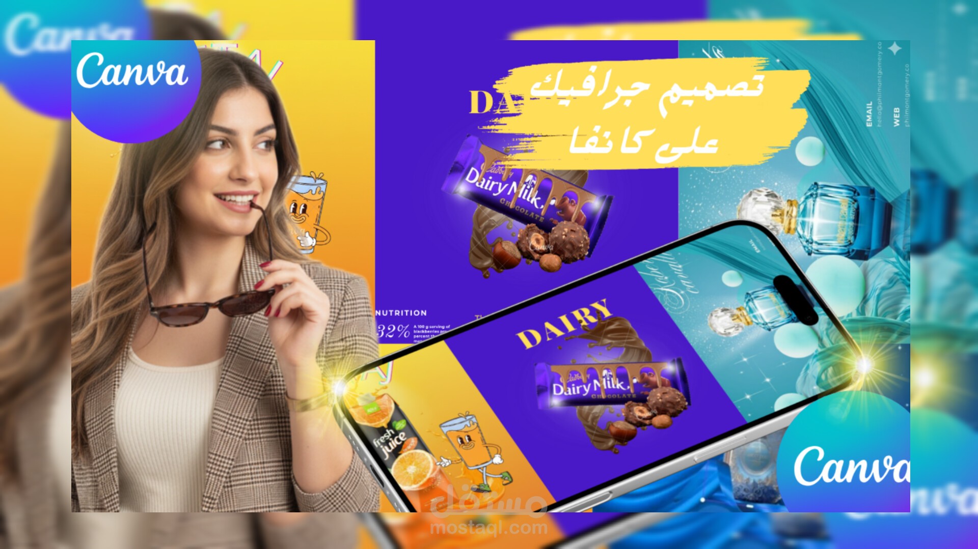 بوسترات مبتكرة على كانفا تزيد تفاعل متابعينك
