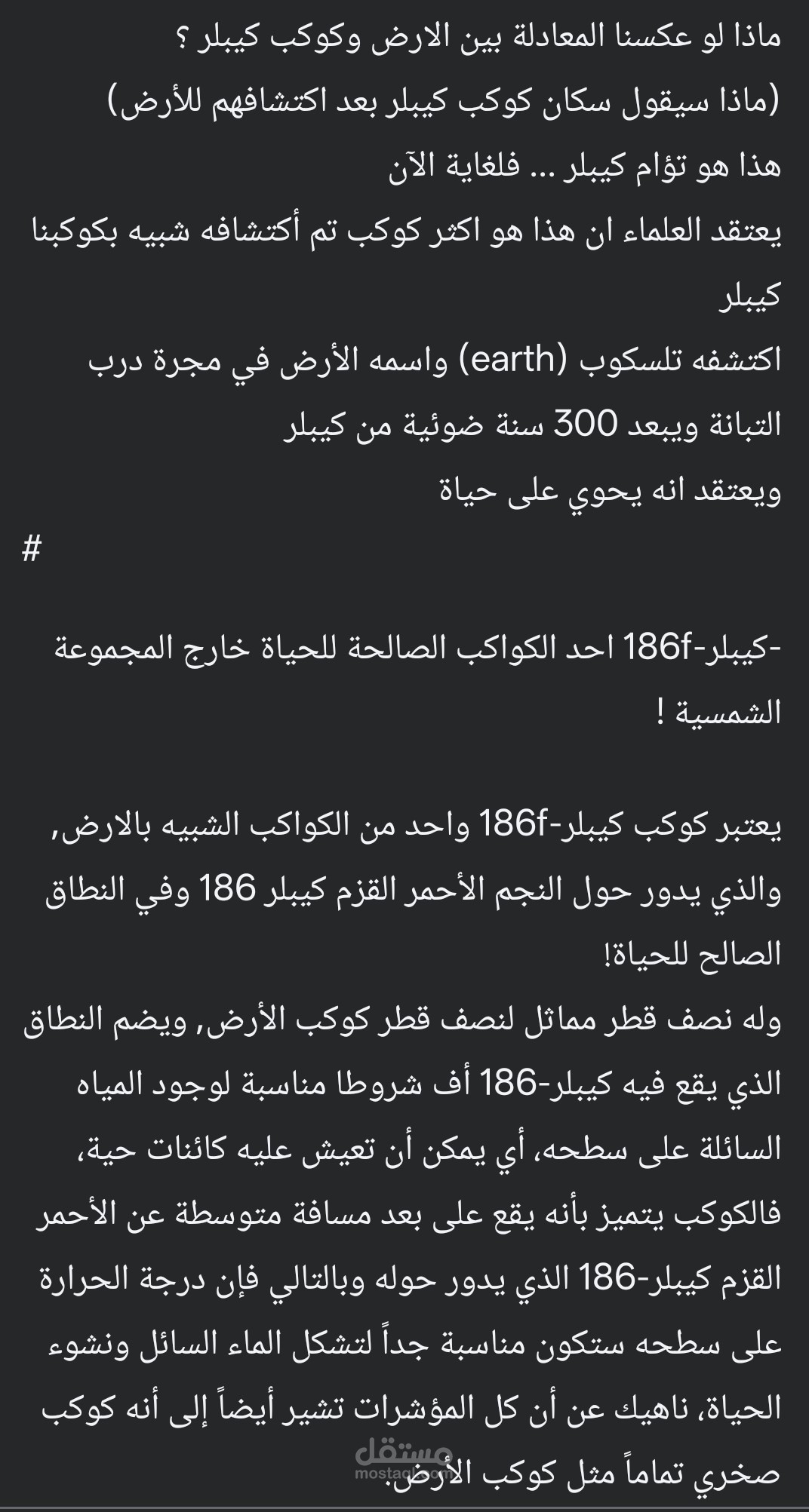 فيسبوك