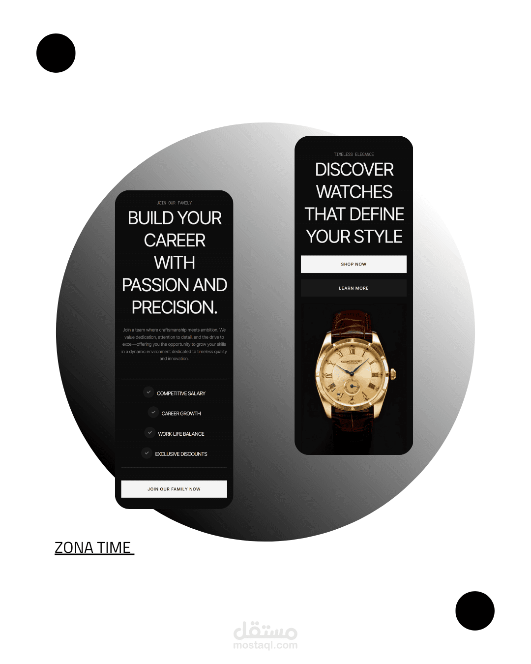 موقع إلكتروني يبيع و يقدم خدمة صنع الساعات الراقية