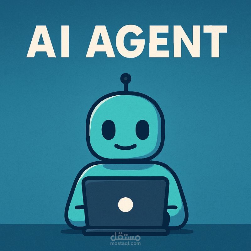 Assignment Grader AI Agent