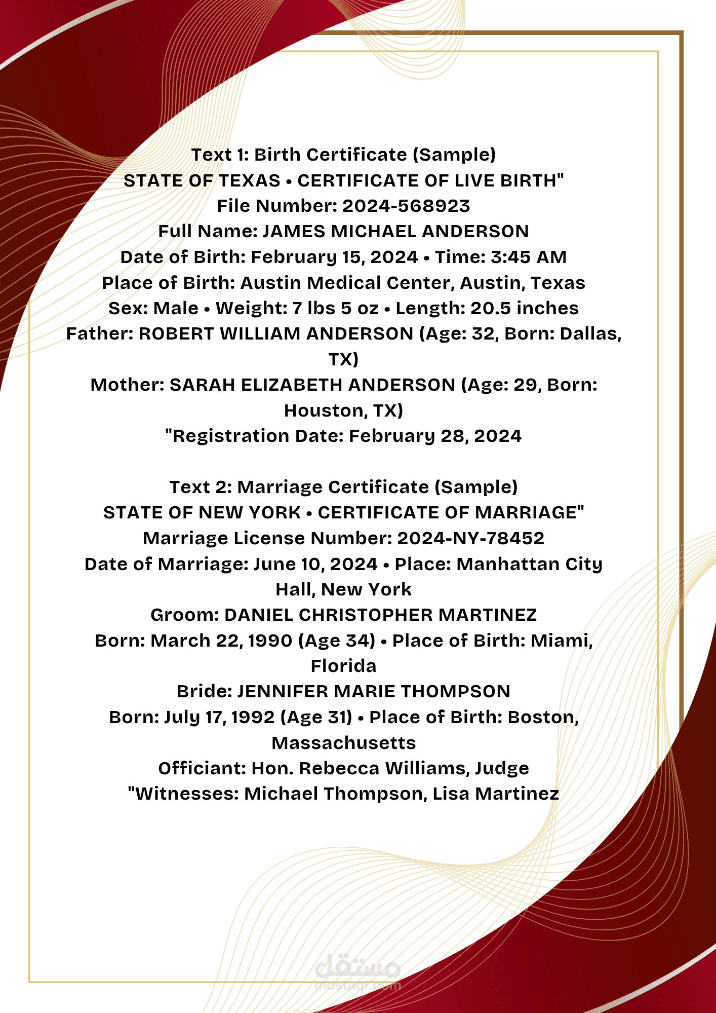 ترجمة معتمدة لشهادة ميلاد وشهادة زواج (من إنجليزي لعربي)